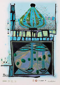 Hundertwasser - Homo Humus Come Va - 10,002 Nights - 03134